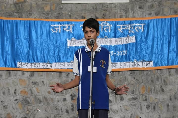 Jay Jyoti School-Story Telling