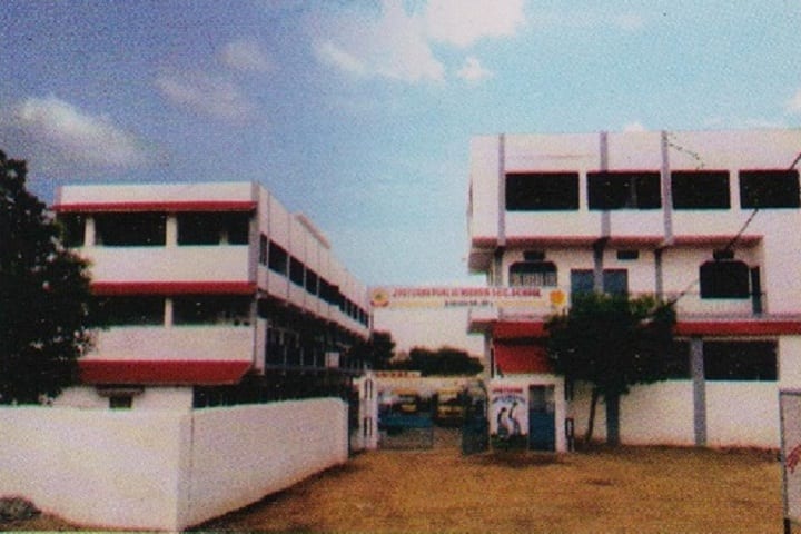 Jyotsana Public School-School Building