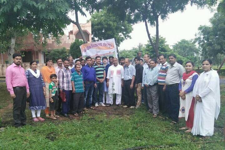 Kendriya Vidyalaya-Tree Plantation