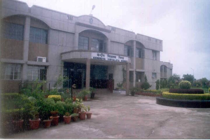 Kendriya Vidyalaya-Campus