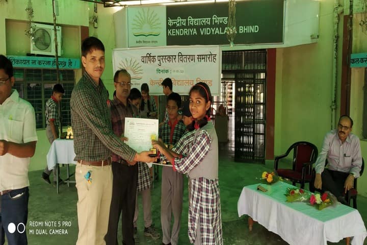 Kendriya Vidyalaya-Prize Distribution