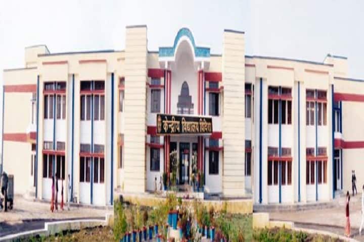 Kendriya Vidyalaya-Campus View