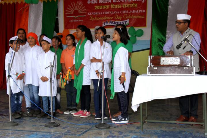 Kendriya Vidyalaya-Music Performance