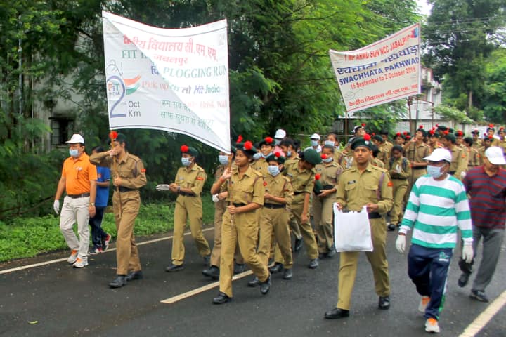 Kendriya Vidyalaya-NCC