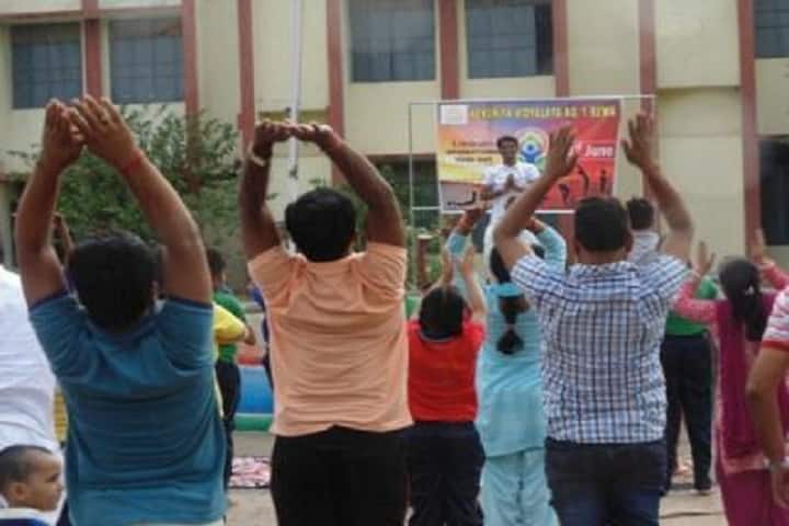 Kendriya Vidyalaya-Yoga