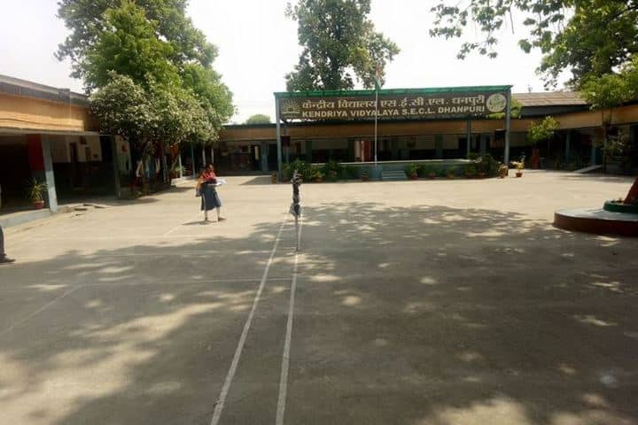 Kendriya Vidyalaya-Play Ground