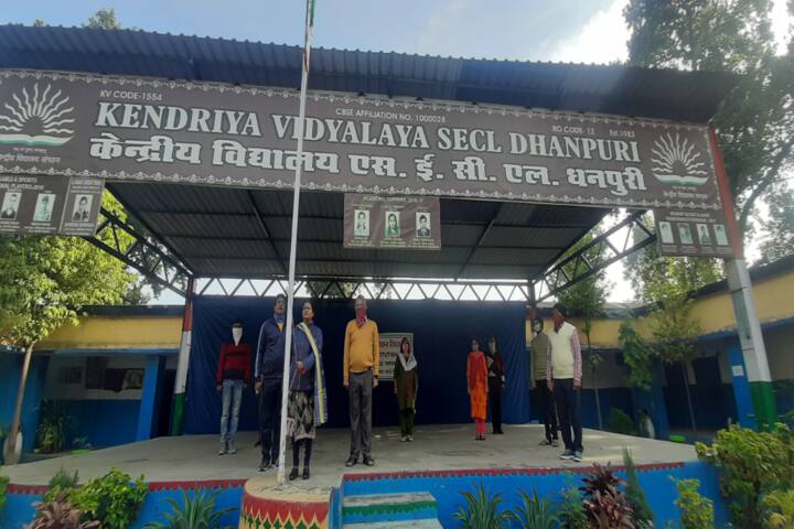 Kendriya Vidyalaya-Constitution Day
