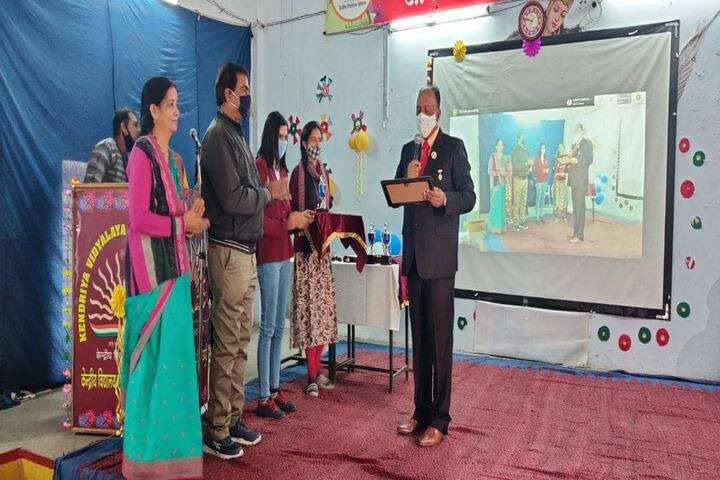 Kendriya Vidyalaya-Republic Day