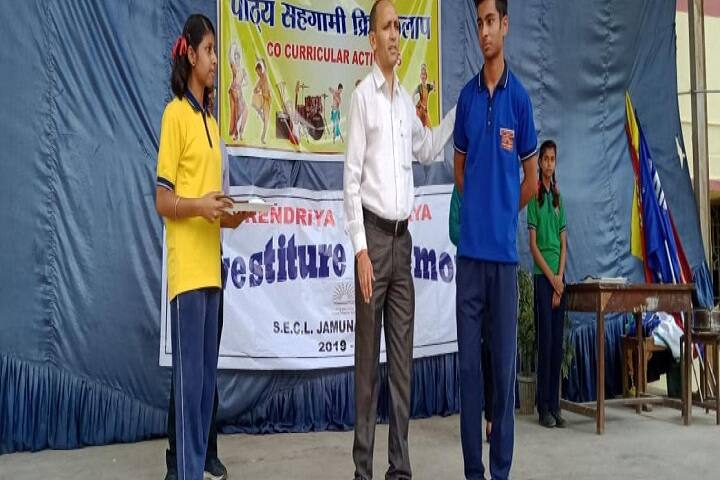 Kendriya Vidyalaya-Activity Day