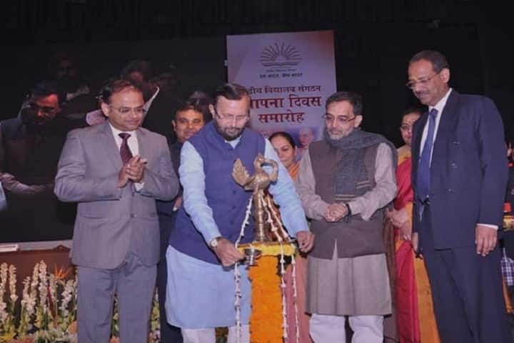 Kendriya Vidyalaya-Institution Ceremony
