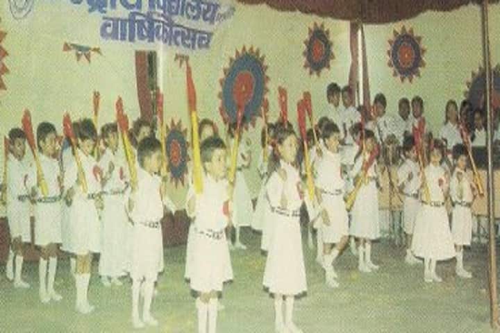 Kendriya Vidyalaya-Nursery Students Dances