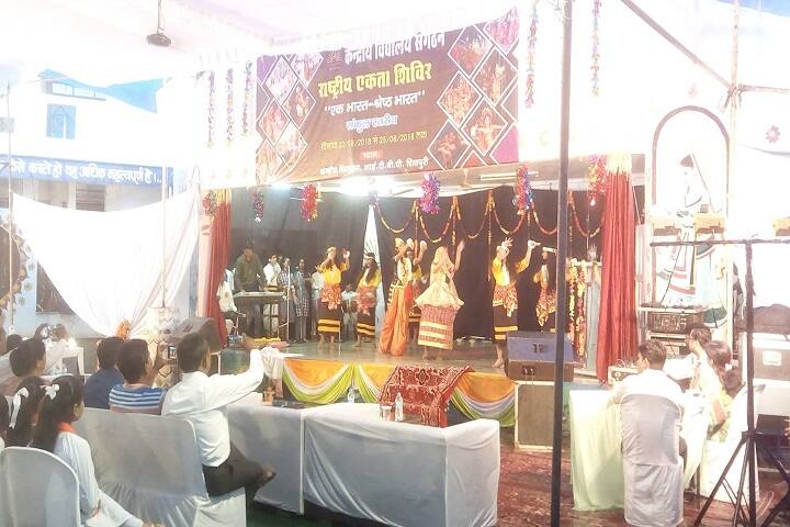 Kendriya Vidyalaya-Annual Day Celebration