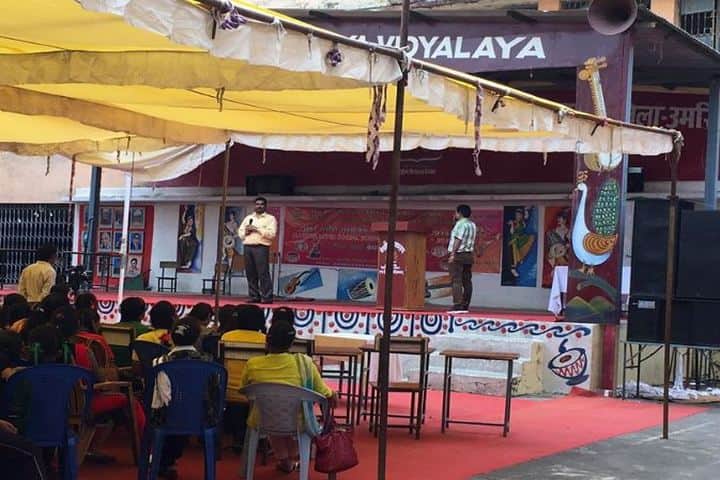 Kendriya Vidyalaya-Event