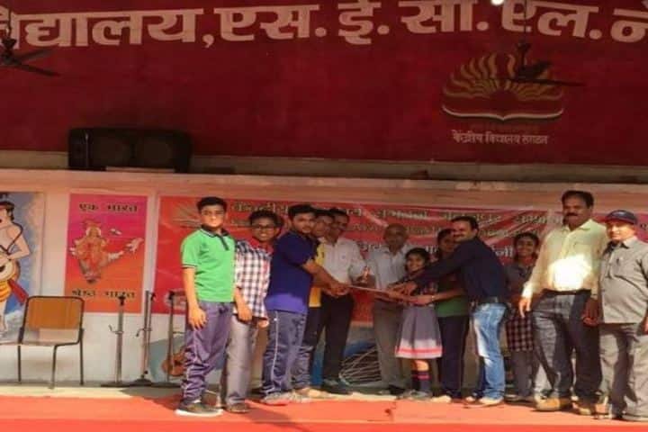 Kendriya Vidyalaya-Prize Distribution