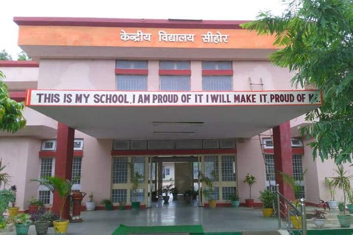 Kendriya Vidyalaya-Building