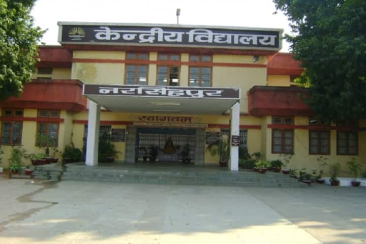 Kendriya Vidyalaya-Campus