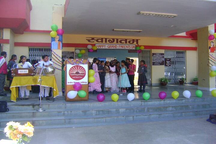 Kendriya Vidyalaya-Grand Parents Day