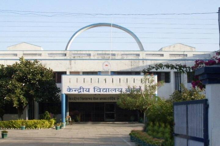 Kendriya Vidyalaya-Entrances