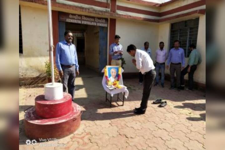 Kendriya Vidyalaya- function