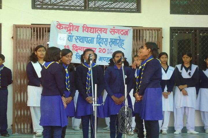 Kendriya Vidyalaya-Singing