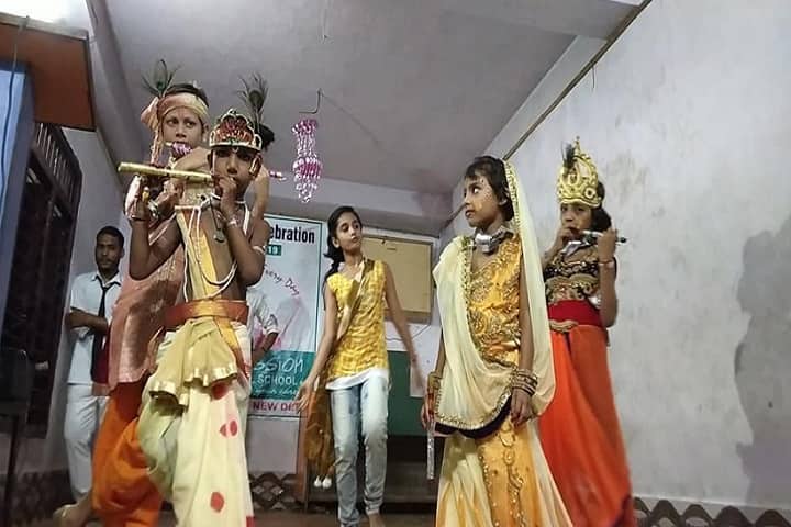 Arya Mission Global School-Krishnastami