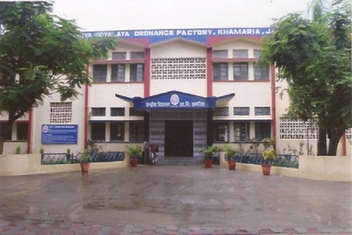 Kendriya Vidyalaya No 1 - Campus View