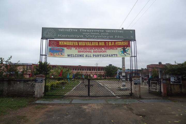 Kendriya Vidyalaya No 1-Campus-View Gate