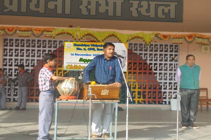 Kendriya Vidyalaya No 2-Music Activity