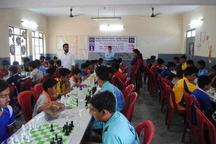 Kendriya Vidyalaya No 2 - Indoor Games