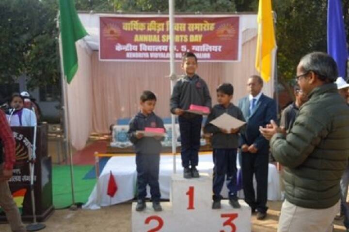 Kendriya Vidyalaya No 5 - Sports