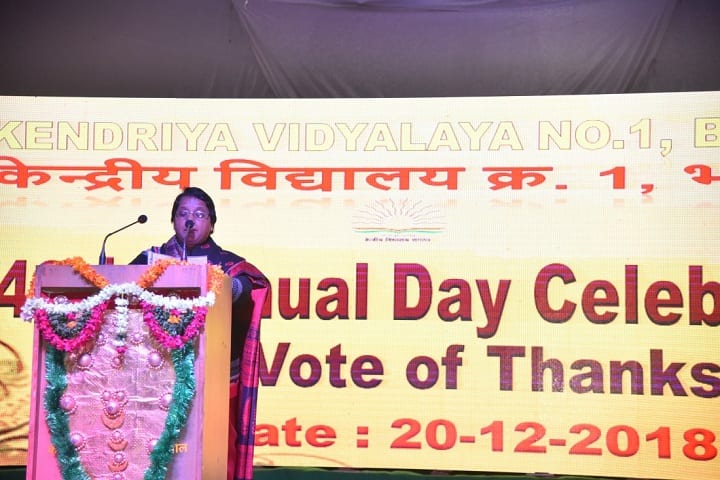 Kendriya Vidyalaya No 1-Annual Day