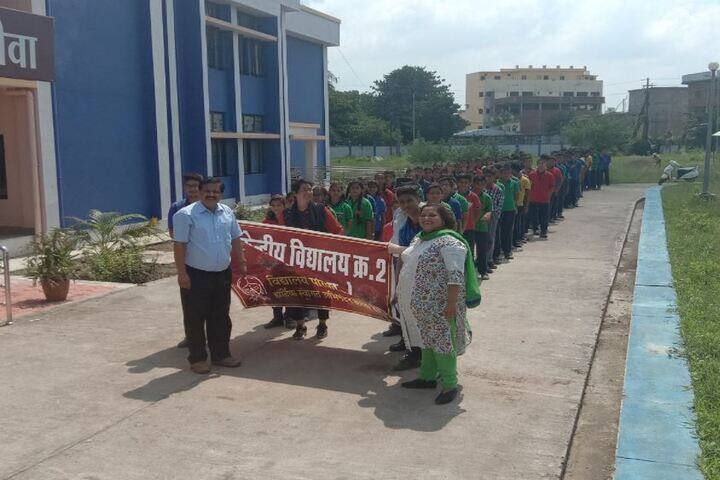 Kendriya Vidyalaya No 2-Rally
