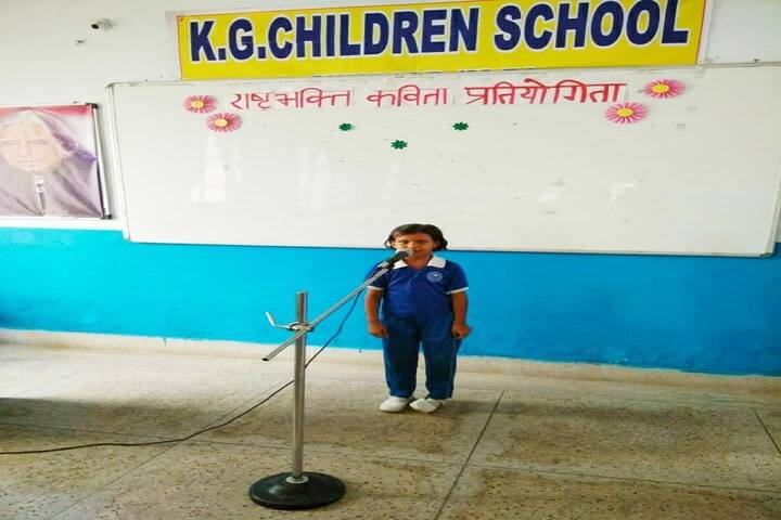 Kg Children School-Poetry Activity