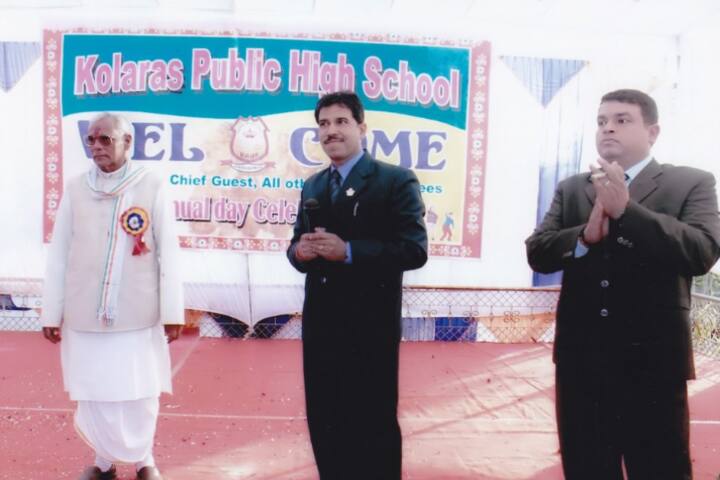 Kolaras Public School-Annual Day