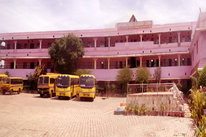 Kolaras Public School-Campus