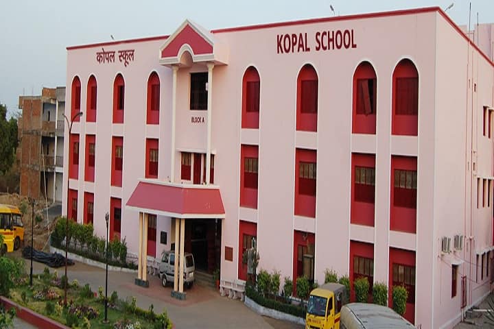 Kopal Public School - Campus View