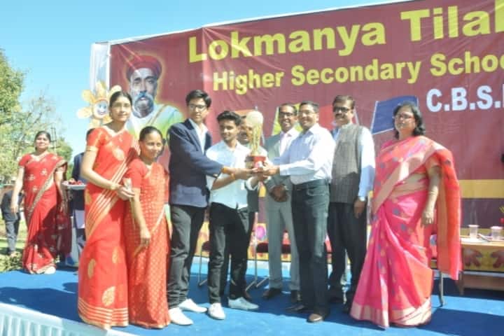 Lokmanya Tilak Higher Secondary School-Annual Day