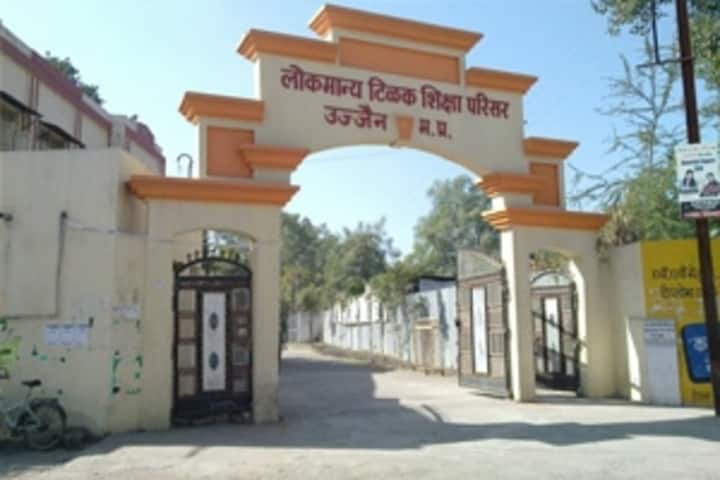 Lokmanya Tilak Higher Secondary School-School View