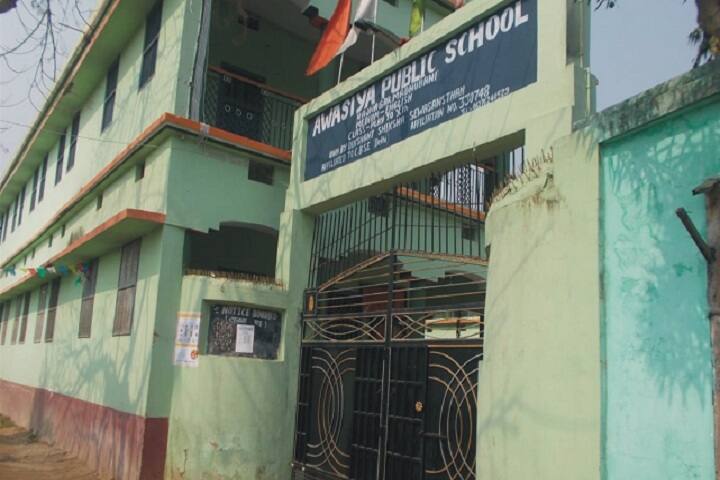 Awasiya Public School-School View