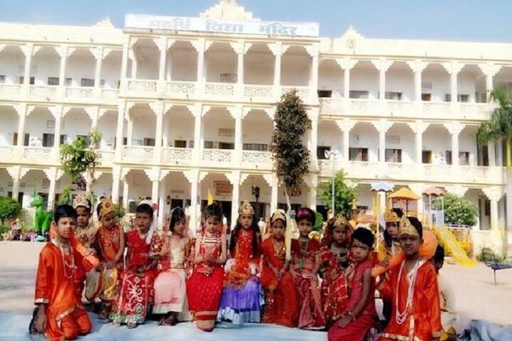 Maharishi Vidya Mandir-Campus-View