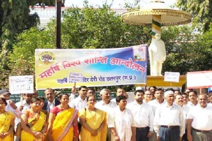 Maharishi Vidya Mandir-Rally