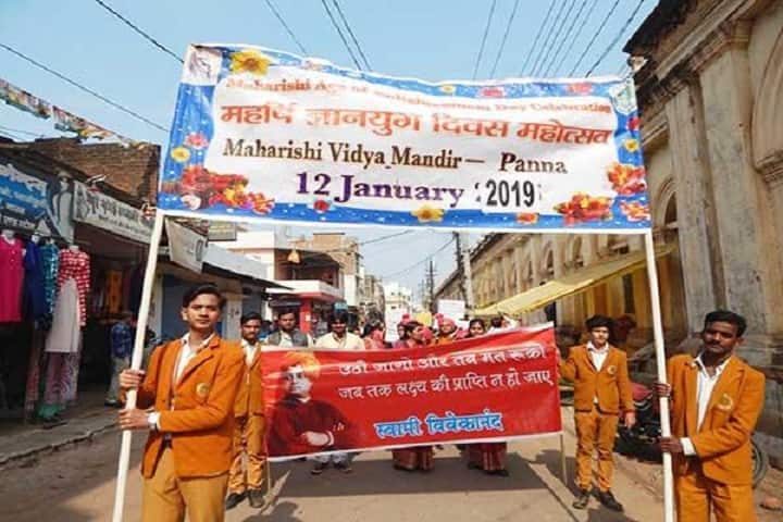 Maharishi Vidya Mandir-Rally