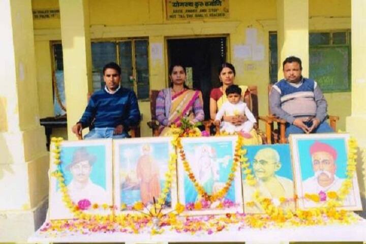 Maharishi Vidya Mandir-Annaul Day