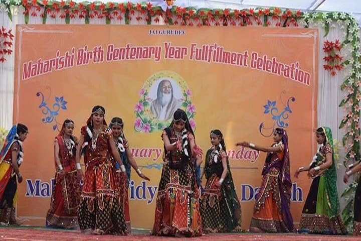 Maharishi Vidya Mandir-Annual Day