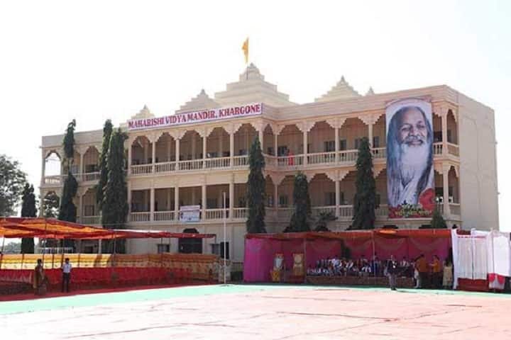 Maharishi Vidya Mandir-Campus-View