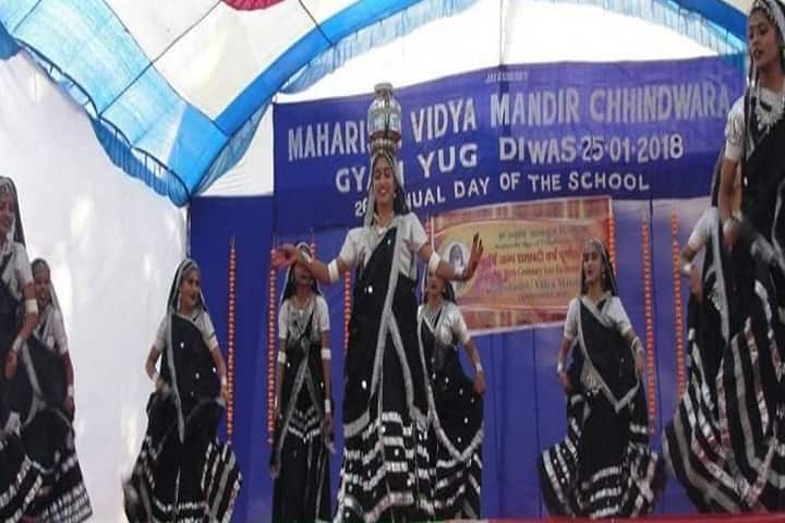 Maharishi Vidya Mandir-Dance