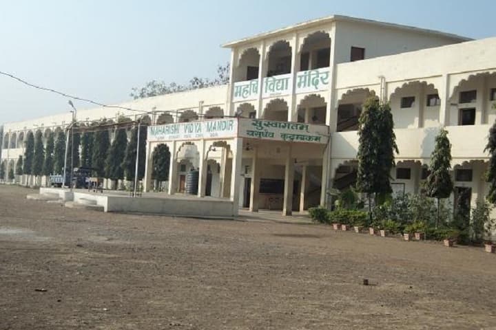 Maharishi Vidya Mandir-Campus-View side