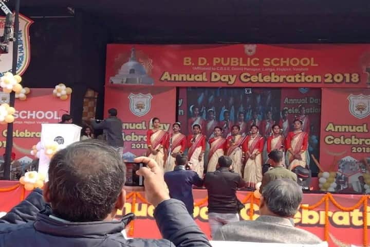 B D Public School-Annual Day