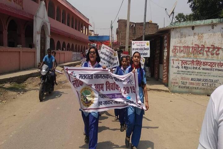 B D Public School-Rally