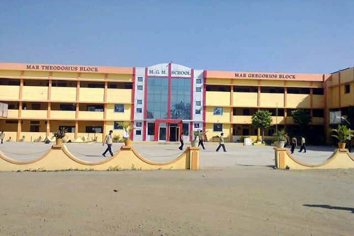 Mgm English Medium Higher Secondary School-Campus View